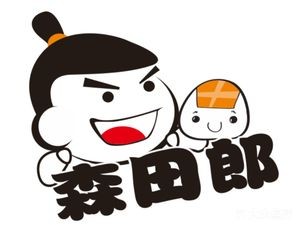 Morita's Sushi (Branch 2)