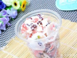 Miss Lin's Stir-Fried Yogurt (Zhonggang Plaza Branch)