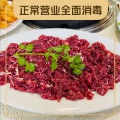 Fengyuan Congee Hall (Lijing Building Branch)