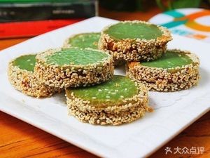 Huang Ji Chaozhou Pot Rice • Huang Ji Barbecue (Min'an Market Branch)