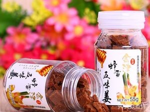 Jizi Youpin (Wenhua Store)