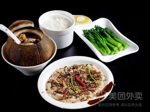 Miss Tang Private Stew (Chen Shih Hu Branch)