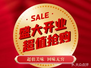 One Chef's Little Abode