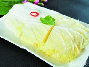 Albert's Tripe (Yuehua Road Branch)