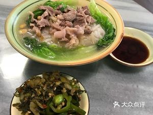 Jiachang Laifen Shop (Yujing Branch)