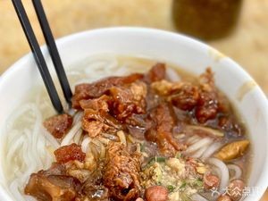 Lian Xing Lai Fen Dian