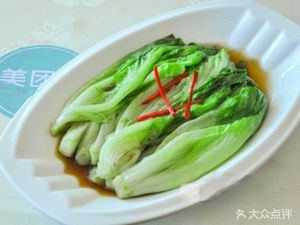 Jiangnan Laifen (Wenming Road Branch)