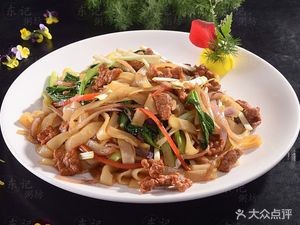 Dong Ji Zhou Fang (Gao Ming Tai He Lu Store)