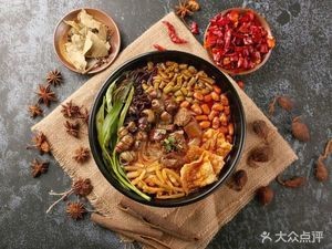 Boton Guilin Rice Noodles & Liuzhou Screw Noodles