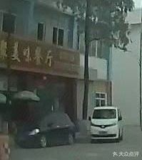 Gathering Delicious Restaurant