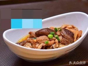 Laohuo记 (Gaoming Branch)