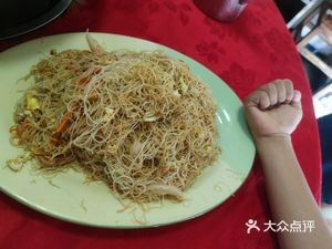 Good Neighbors Food Shop (Kanghua Alley Branch)