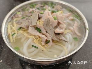 Happy Food Store (Pengqin Alley Branch)