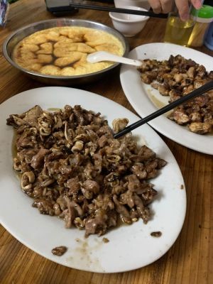 San Ji Big Plate Restaurant