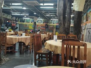 Jin Pan Long Large Dining Hall