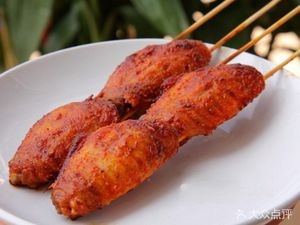 Curry House Bai Wei Fang Snack Shop