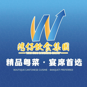 Wan Zi Fish Village (Gaoming Store)