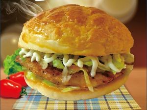 Aoma Home Pork Cutlet Bun