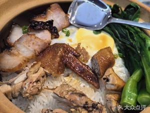 Bo Xiansheng's Steamed Rice Bowl