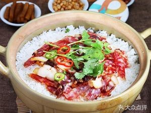 One Recipe Claypot Rice