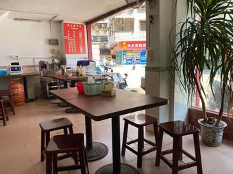 Origin of Flavor Cuisine