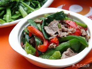 Sheng Sheng Restaurant (Branch)