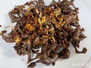 Nü Shu's Universal Food Store (Huaminglou Branch)