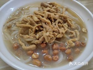 He Man Wu Culinary Shop