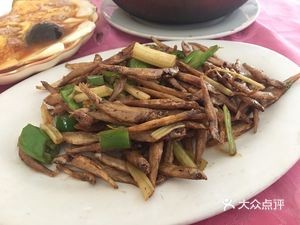 Chang Jiang Food Shop