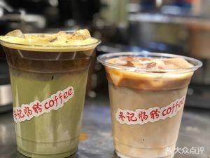 Dong Ji Steamed Rice Noodles (Xinghui Garden Branch)