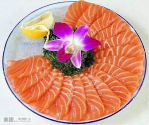 Dayu Salmon Restaurant