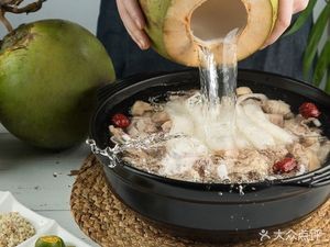 Ten Li Splendor · Team Building & Gathering · Coconut Chicken Music Restaurant (Gao Ming Branch)