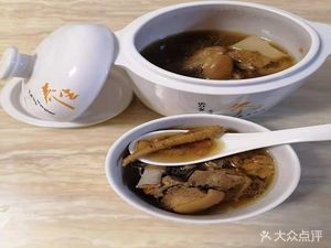 Huagu养生汤馆 (Hongsheng Building Branch)