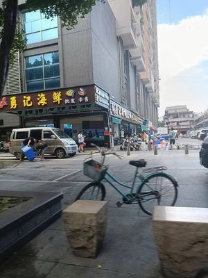 Yongji Seafood (Fengye Mingyuan Branch)