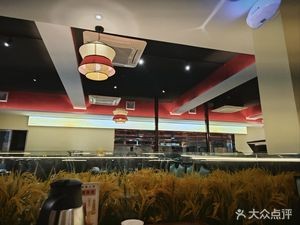 Xiang Bin Lou (Gao Ming Branch)