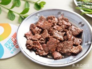 Honest Beef Fresh (Tai Hua Road Branch)