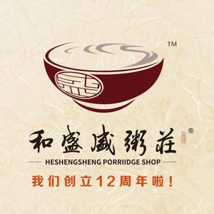 Hesheng Sheng Congee House (Xiangfu Branch)