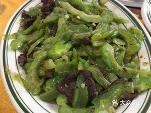 Hong Ye Restaurant (Branch 3)