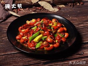 Qian Shi BBQ (Rende Market Branch)