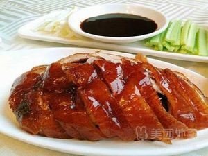 Jingfuxin Beijing Roast Duck (Gaoming Branch)