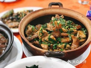 Jin Jing Roast Goose (Gaoming Branch)