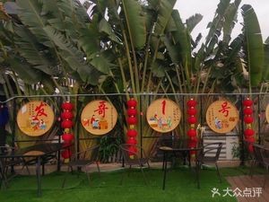 Fage One Roast Chicken (Binhe Park Store)