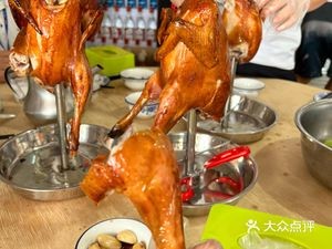 Mai Mei Wei Yue Roasted Chicken