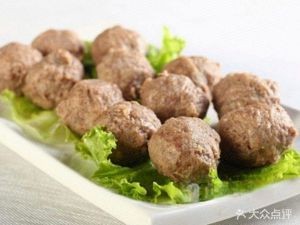 True Flavor Beef Offal