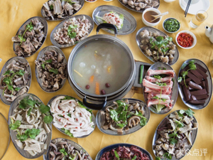 Dacao Di Sheep Ranch (Gaoming Branch)