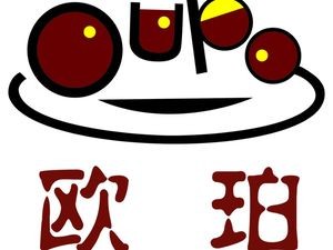 Opal Chinese-Western Restaurant (Wenchang Road Branch)