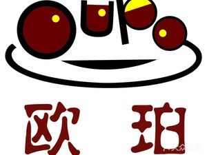 Opel Chinese-Western Restaurant (Taihe Road Branch)