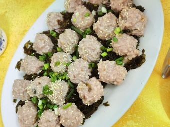 Sheng Tang Private Kitchen