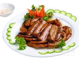 Peach Blossom Island