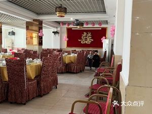 Guangxing Restaurant (Century Building Branch)